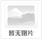 后面没有了